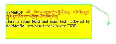 _images/img-freetext2.jpg